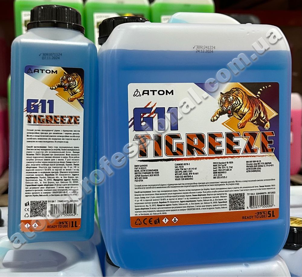 Антифриз, Тосол (ready to use) ATOM “TIGREEZE G11” синій, 1л