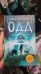 Продам разные книги