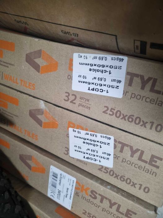 Плитка BrickStyle Seven Tones 250x60x6см 34P010