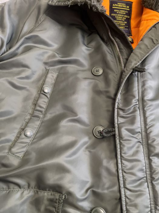 Чоловіча куртка,аляска