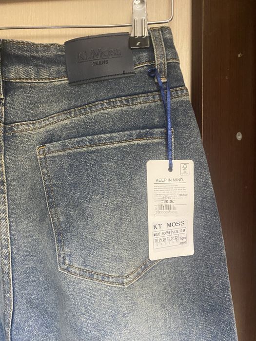 Джинсы новые стильные