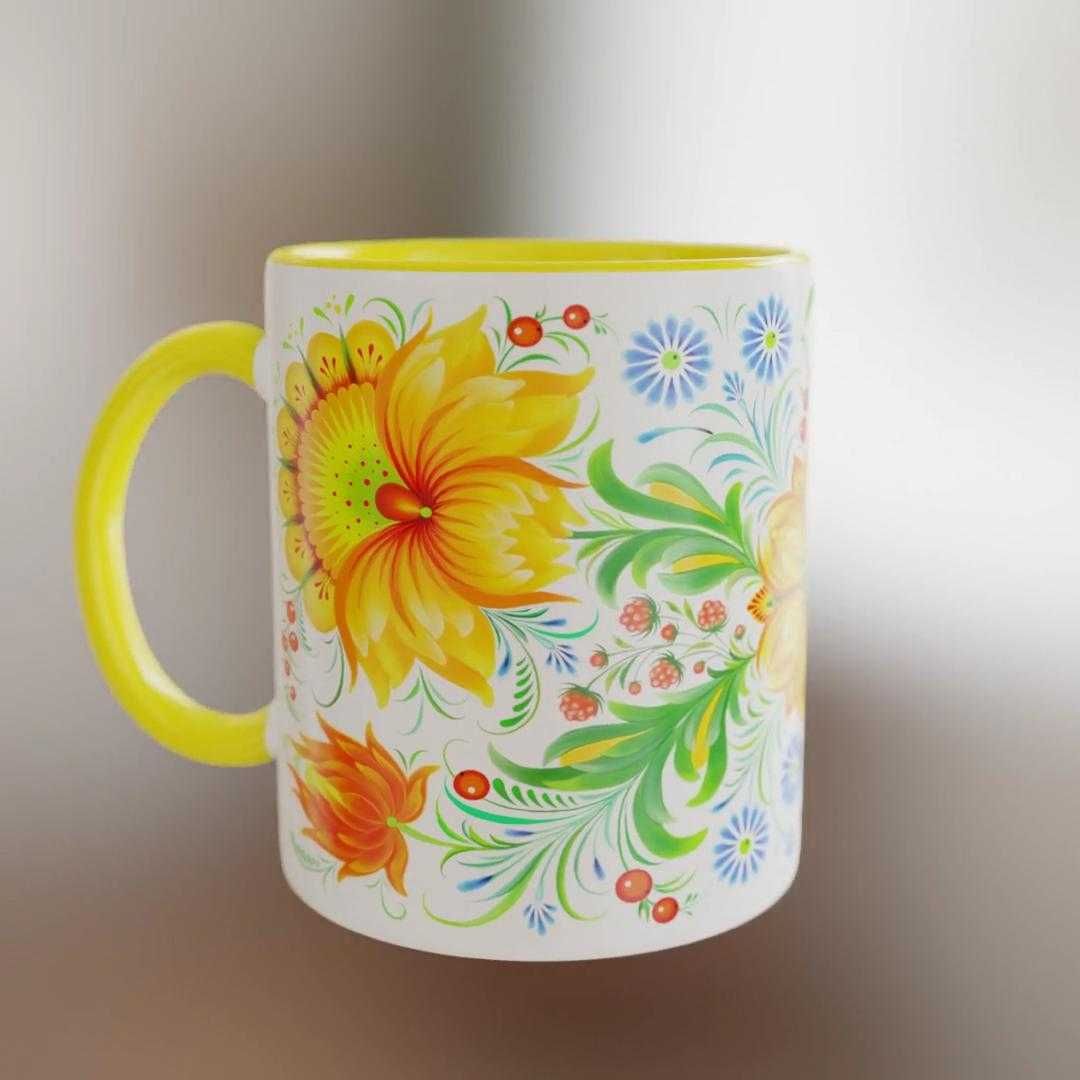 Чашка кольорова з авторським принтом "Жовті квіти". Друк на чашках.
