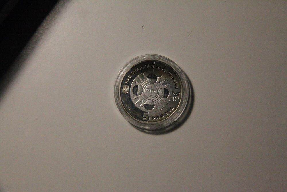 Срібна  пам'ятна монета з серії знаки зодіаку "Сузір'я Скорпіон"