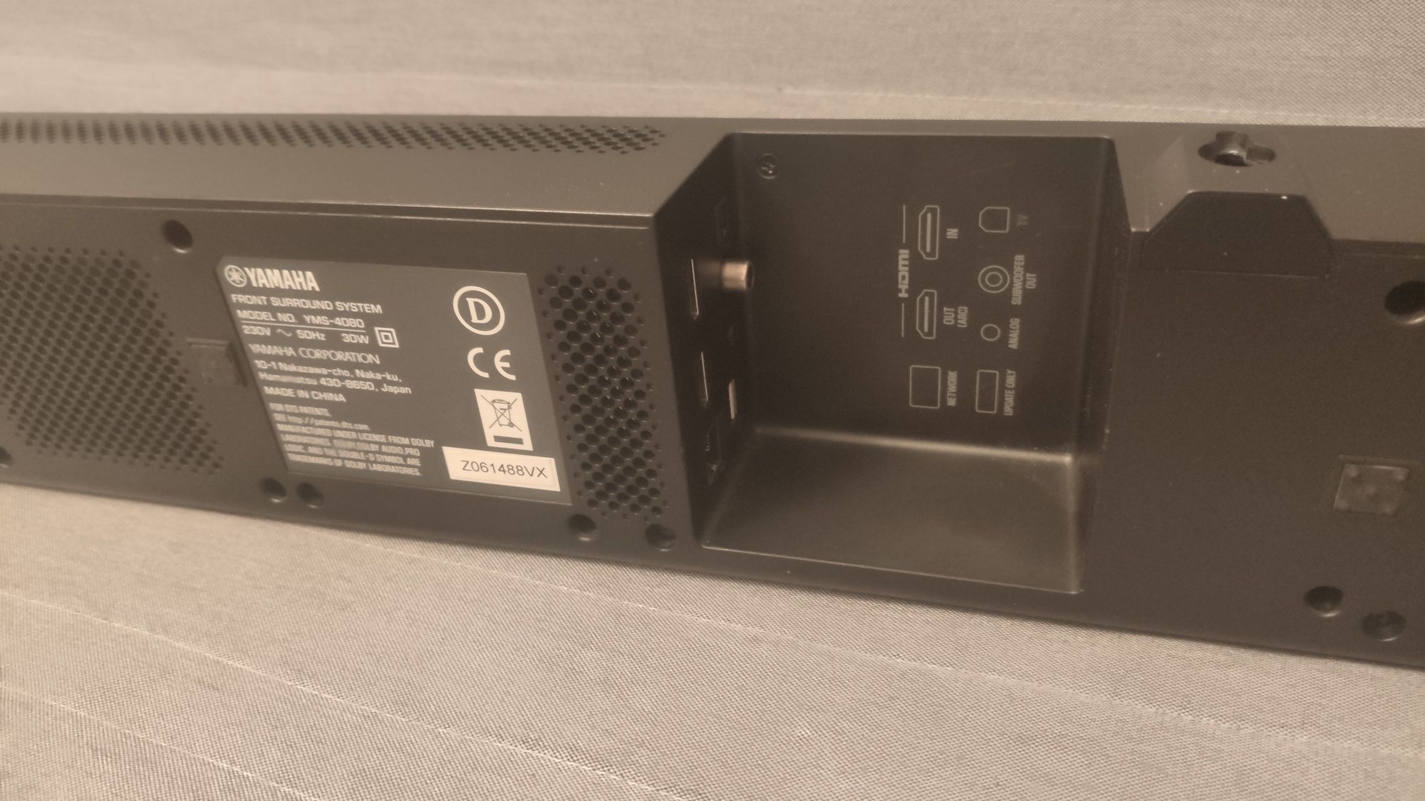 BAR 40, Yamaha YMS-4080 z musiccast i aktywny subwoofer Sony SA-W305
