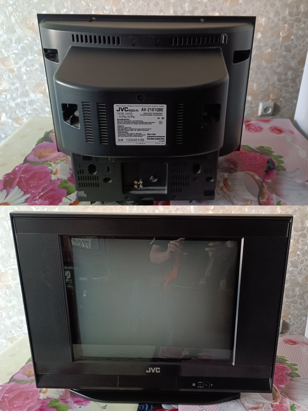 Телевизор JVC AV - 2101QBE