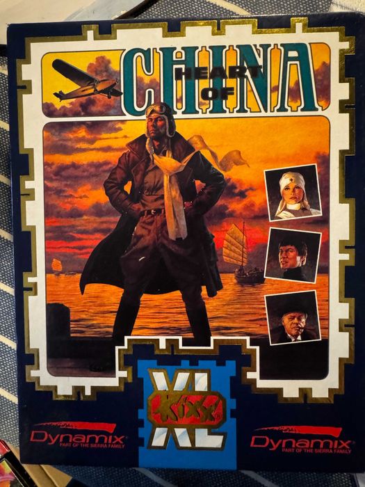 Cheart of China Amiga