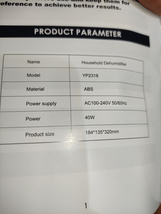 Новий осушувач повітря Lonxfy