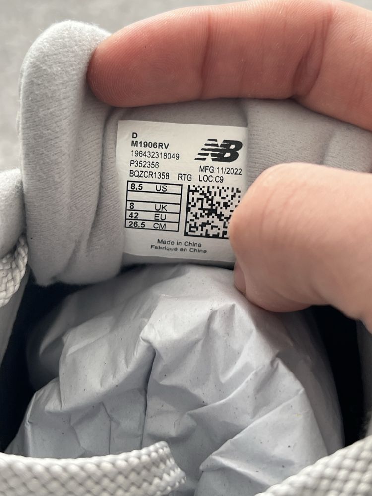 New Balance 1906r оригінал