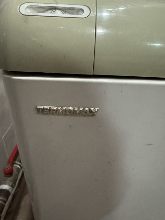 Продам газовий котел