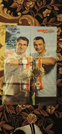 Постер плакат бокс брати Кличко братья Владимир виталий box