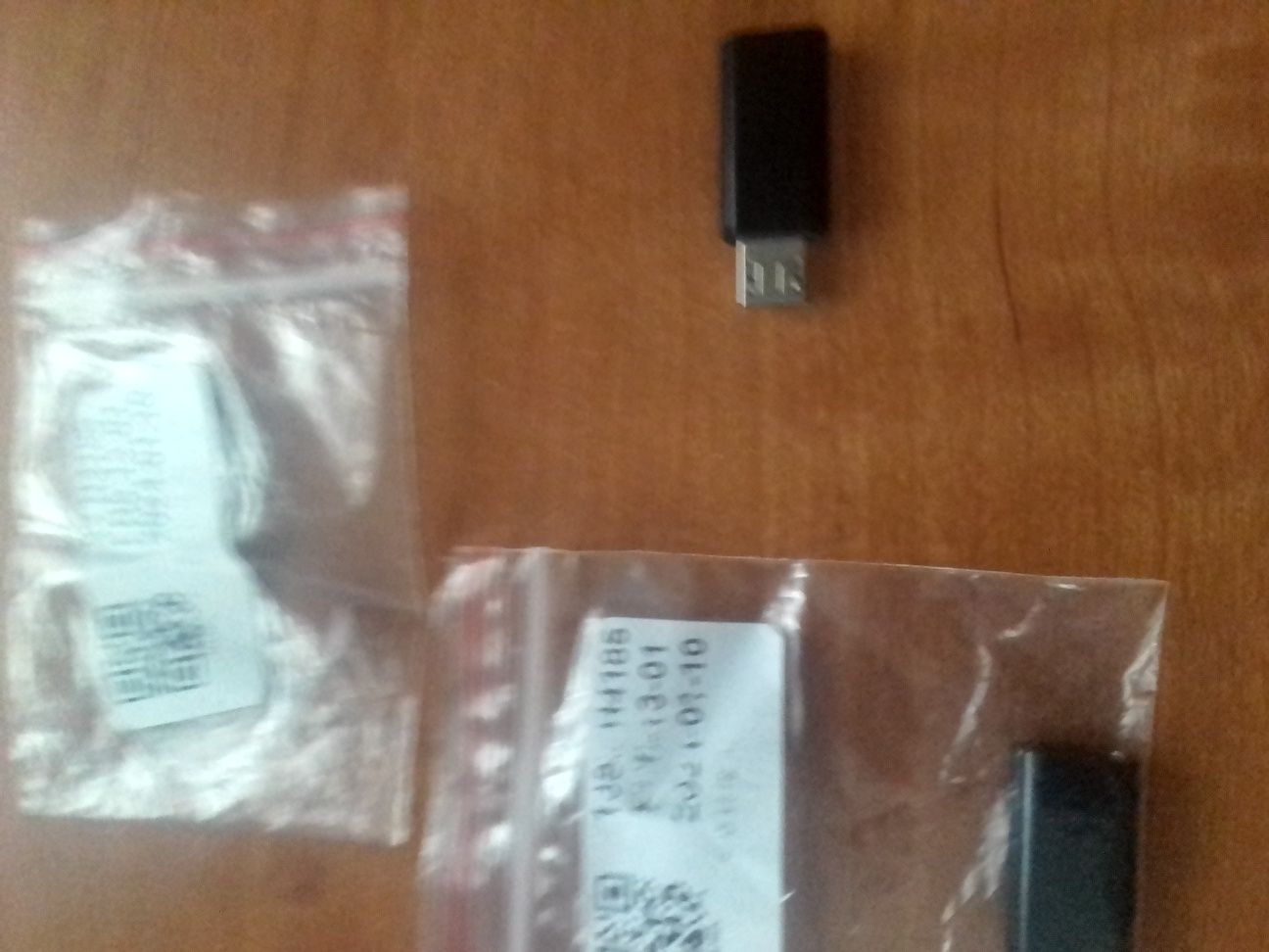 Продам адаптер з туре с,ц.200гр.
