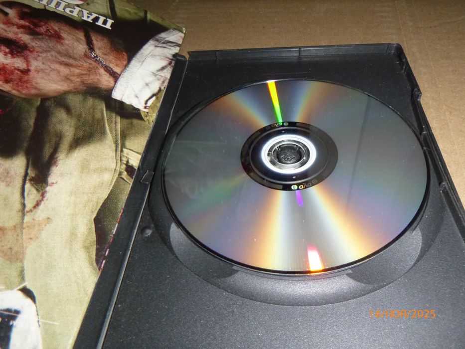 DVD-диск з фільмом під назвою «Паршиві вівці».