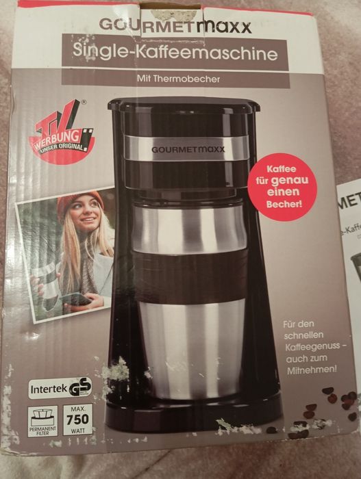 Кофеварка новая.