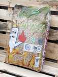 Pellet drzewny A1 OLCZYK premium