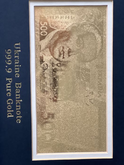 Картина долар гривня