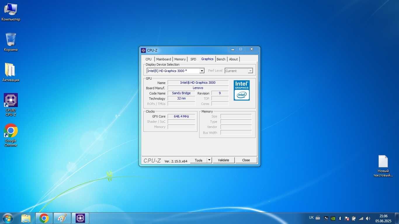 Ноутбук Lenovo B570e