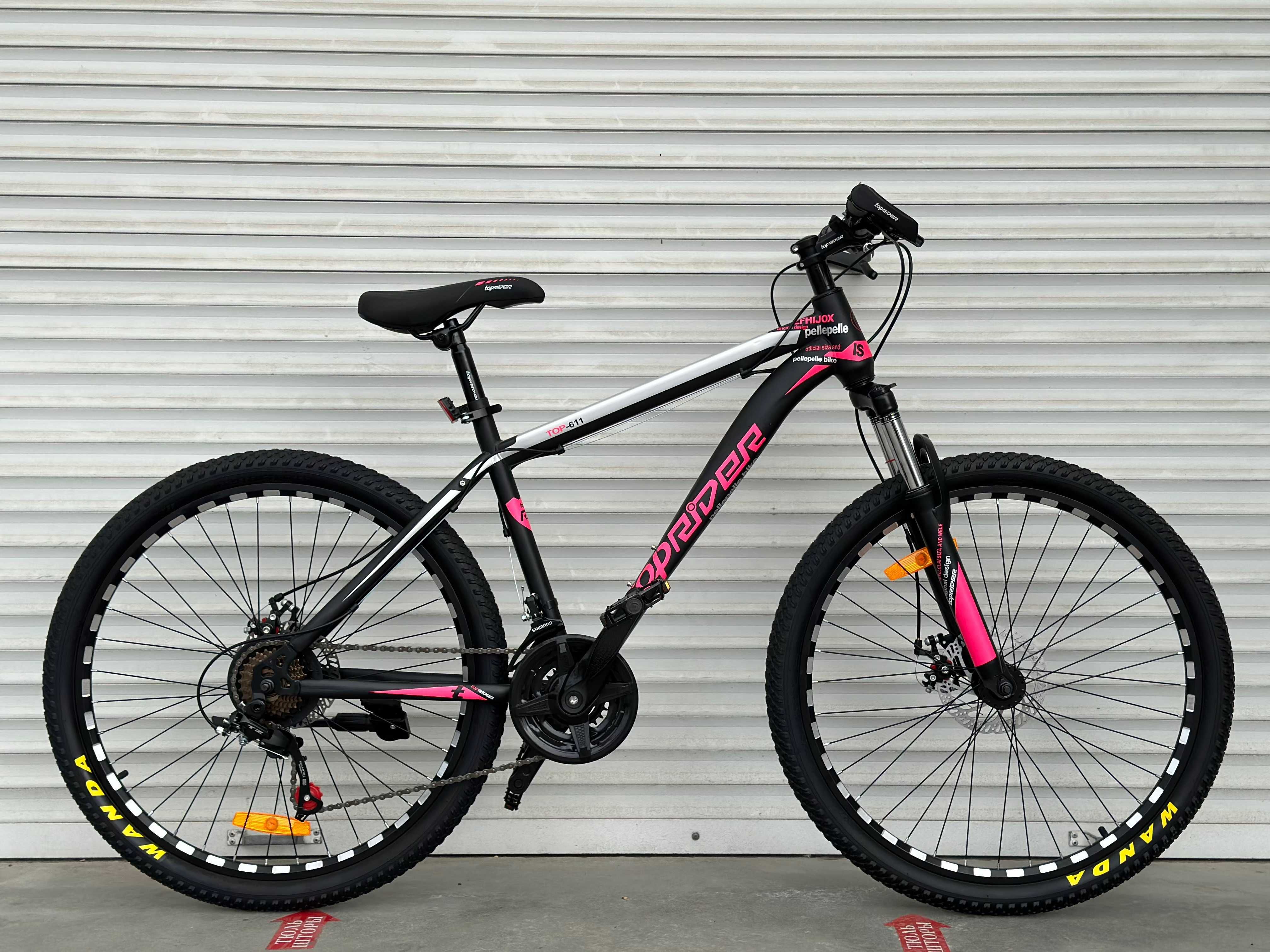 Горний велосипед 26 дюймов Розовий(в наявності інші кольори)
