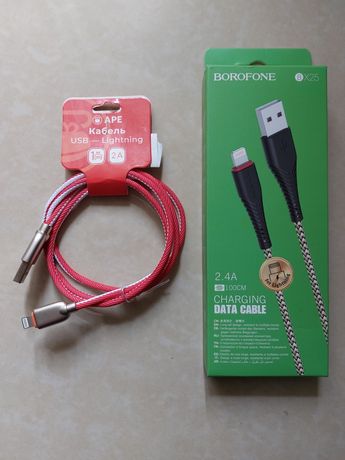 кабель питания для айфона- Borofone, APE