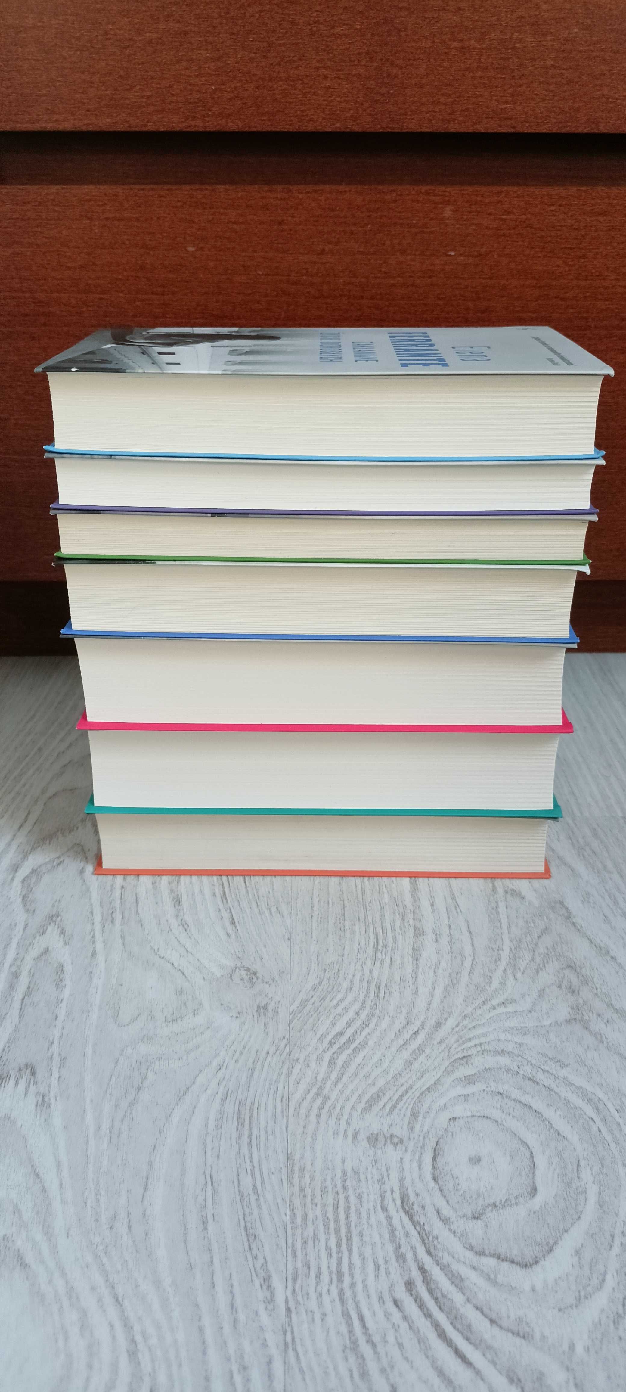 7x Ferrante Obsesyjna Genialna przyjaciółka Historia nowego nazwiska