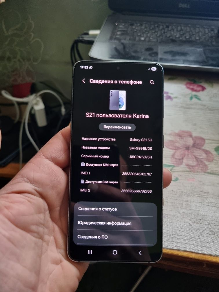Samsung Galaxy Watch 4 Classic 46 mm