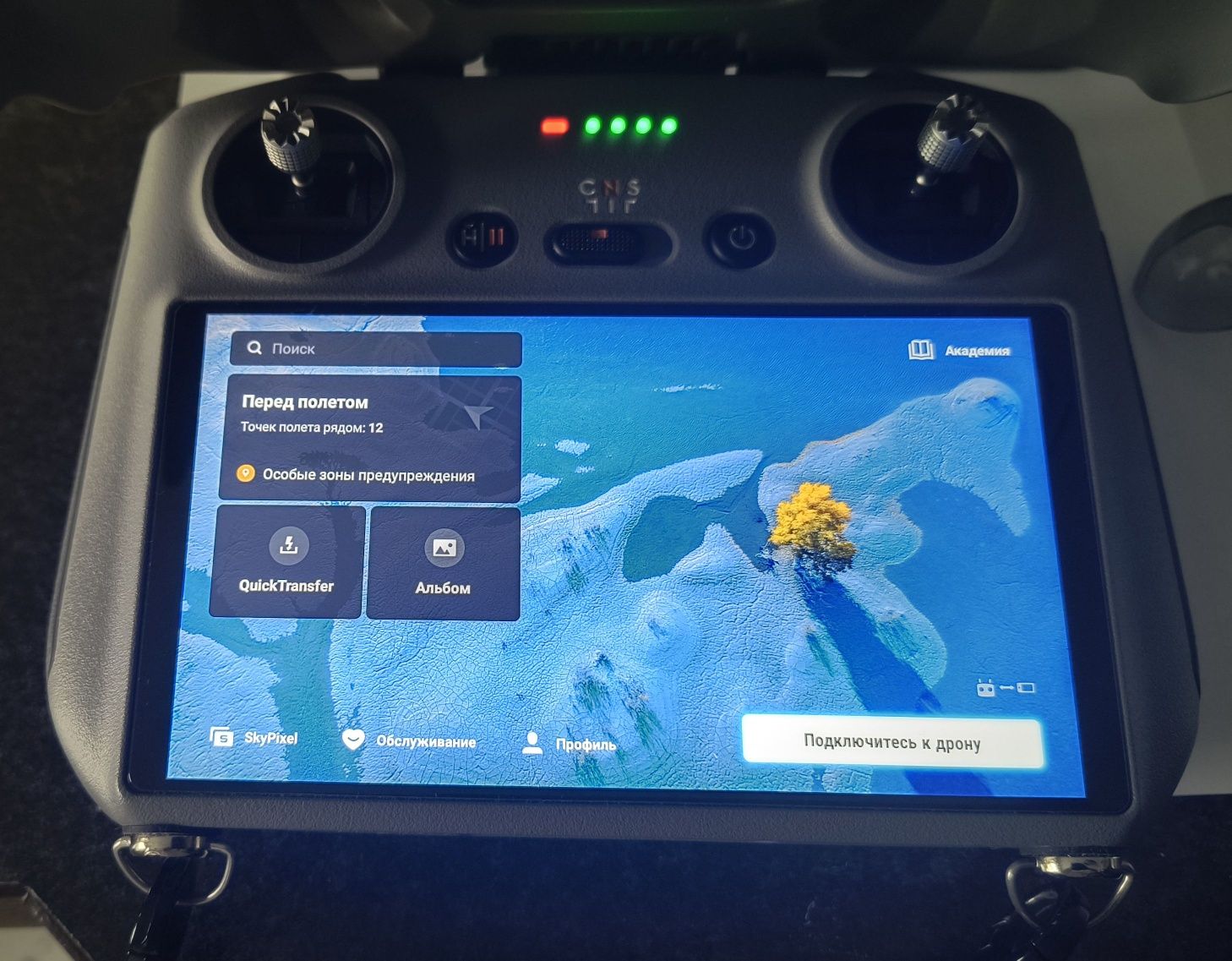 DJI mini 4 pro fly more combo idealny stan+ dodayki