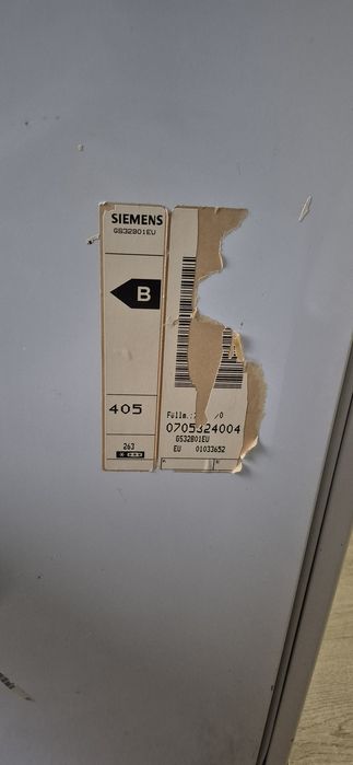 Продам морозильну камеру Siemens,
