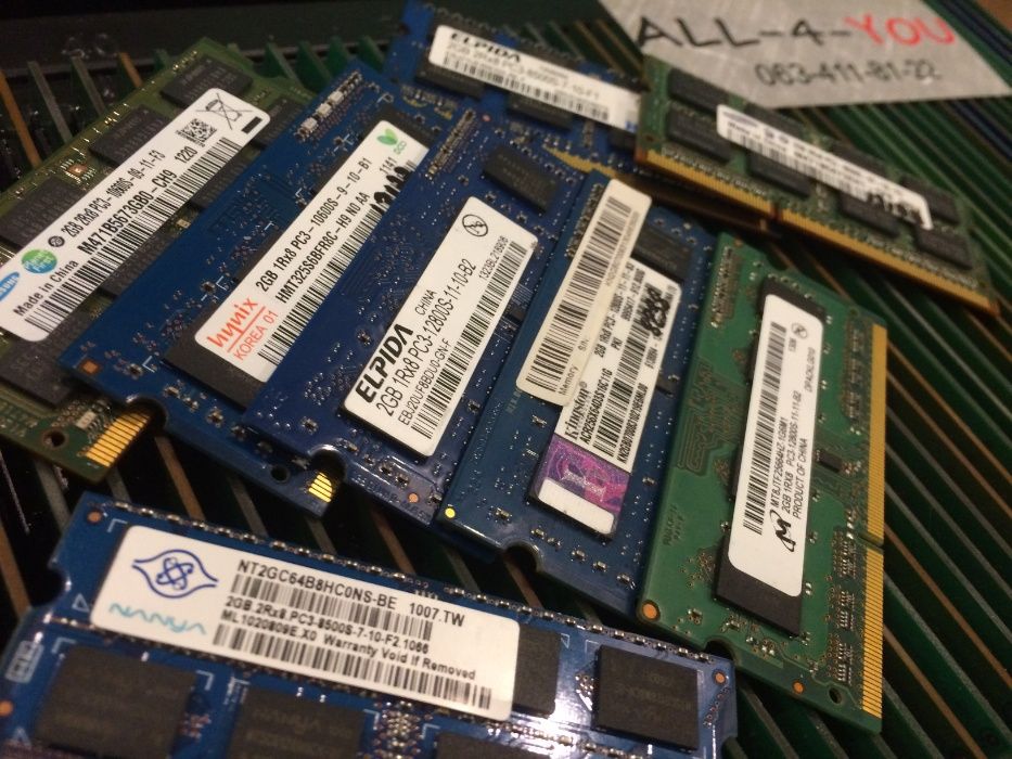 SO-DIMM DDR3 2GB 1066;1333;1600 MHz - Intel/AMD