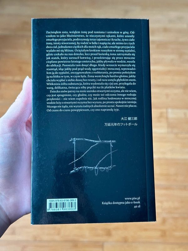 Futbol ery Man'en - Kenzaburō Ōe