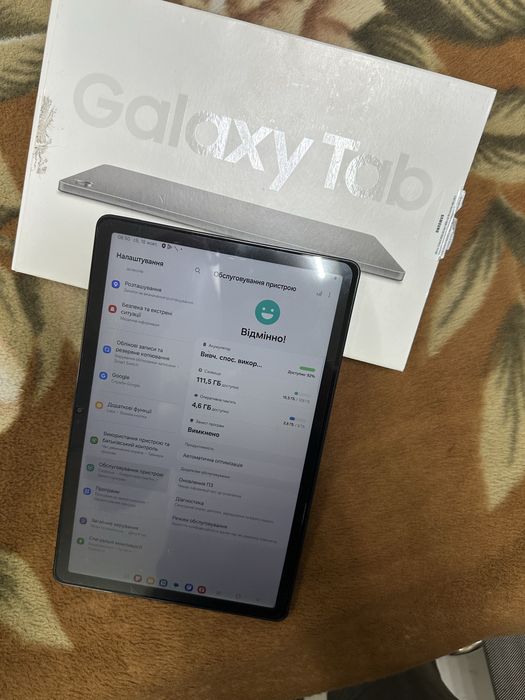 Планшет Samsung Galaxy Tab A9 Plus Wi-Fi 8/128GB