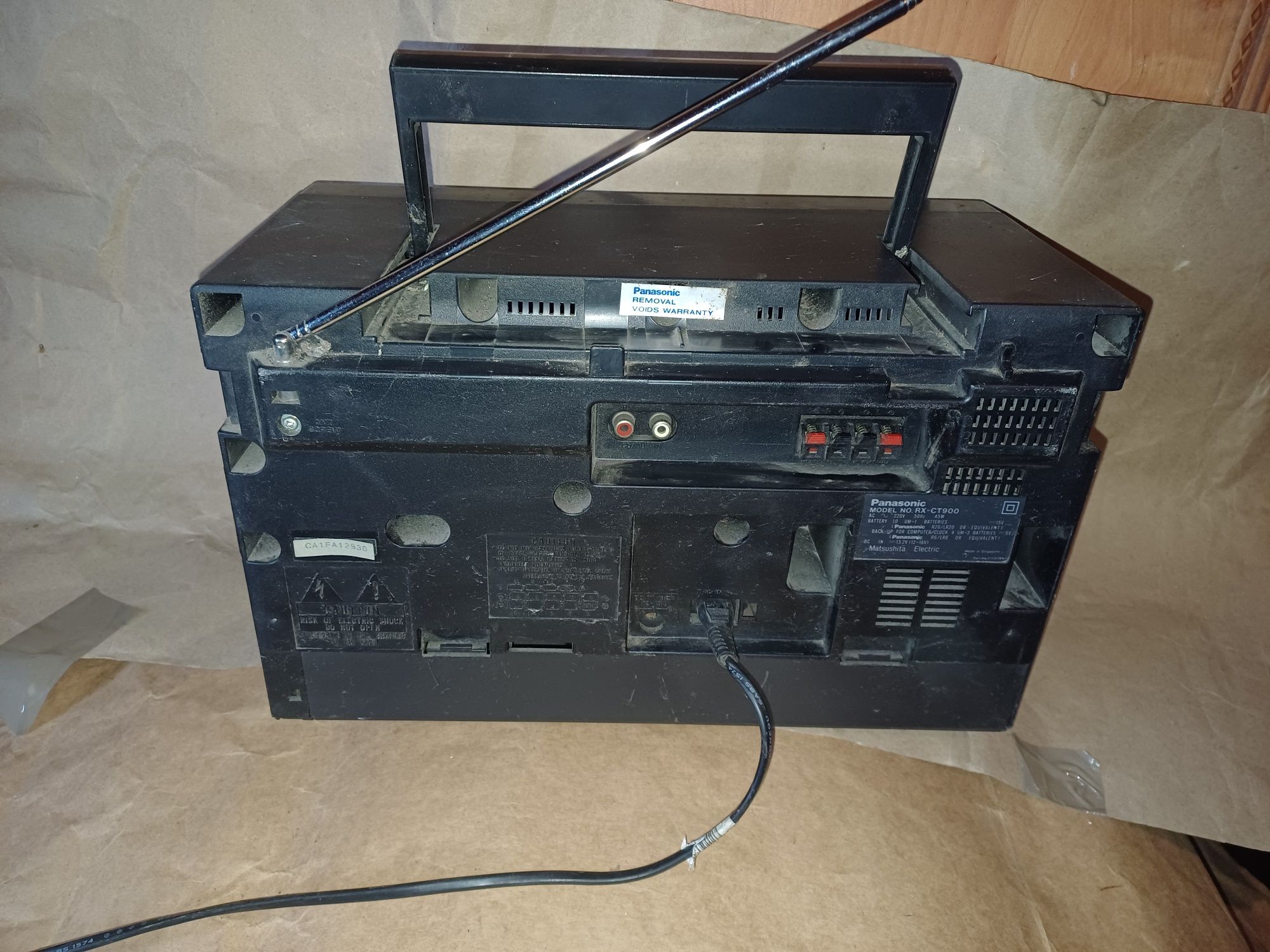 Wieża Panasonic        .