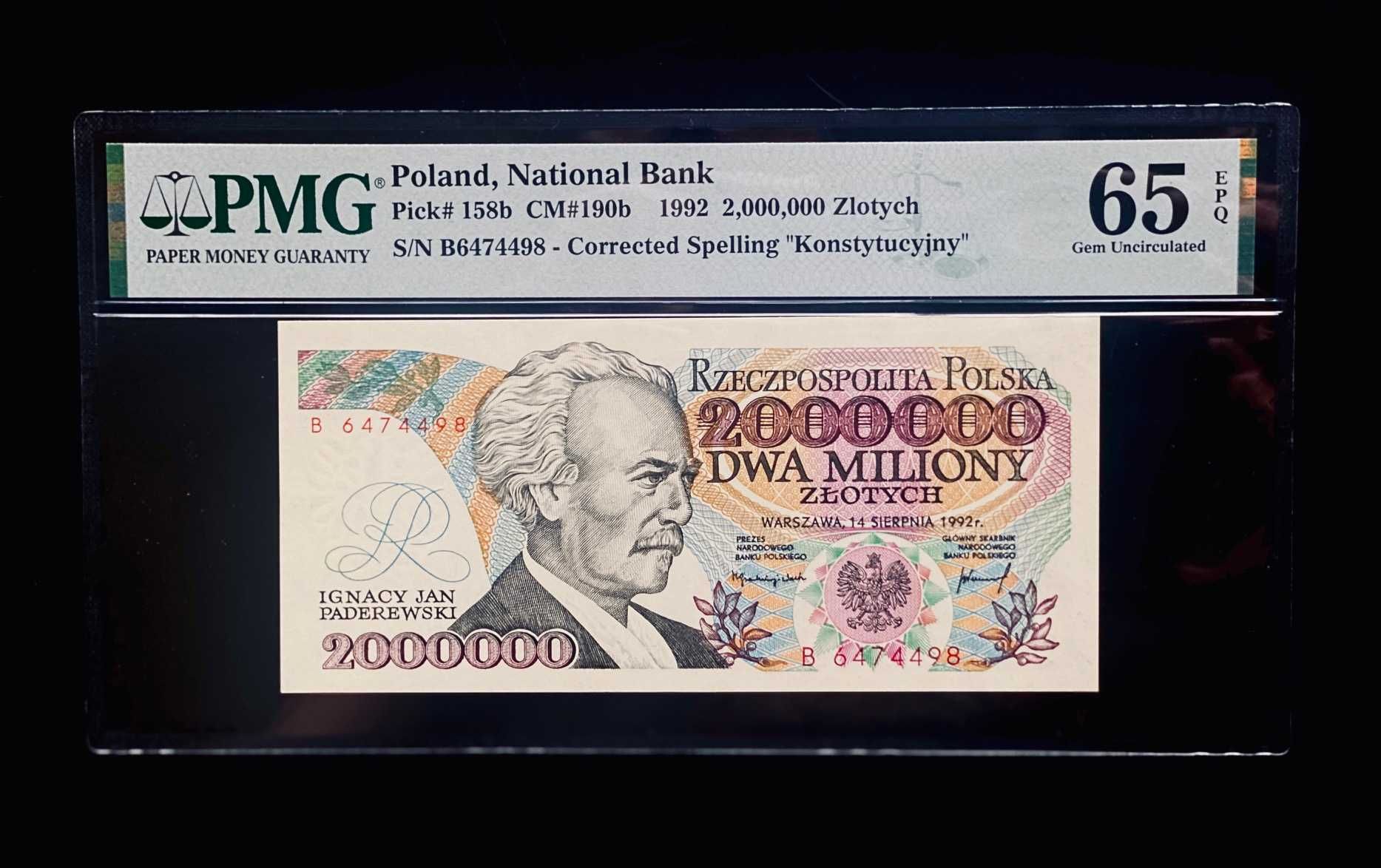 Banknot PRL 2 miliony 2.000.000 złotych 1992 rok Seria B PMG 65 EPQ