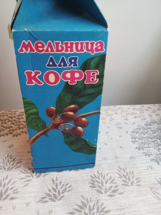 Мельница ручная для кофе и специй с регулировкой помола