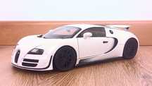 Miniatura Bugatti veyron