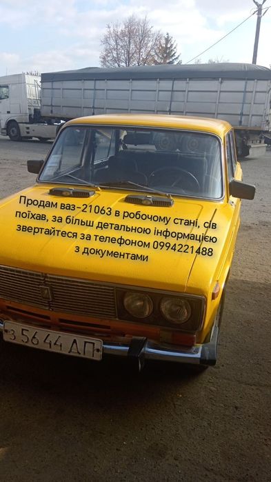 Ваз 21063 на ходу