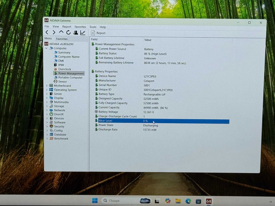 AMD Ryzen 7 7730U 16G/512GB Ноутбук трансформер 16" IPS Lenovo Flex 5