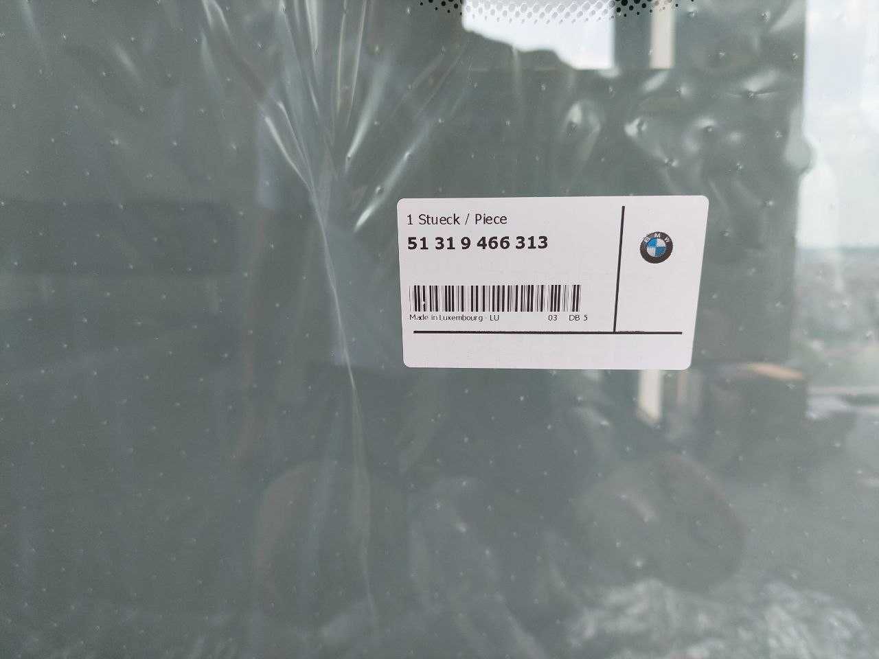 Лобове скло BMW G30