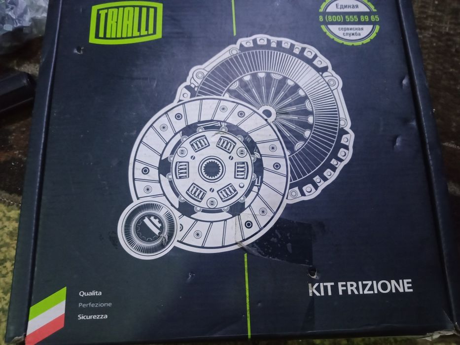 Сцепление в сборе FR 0908 на Renault Logan,Megane,Scenic