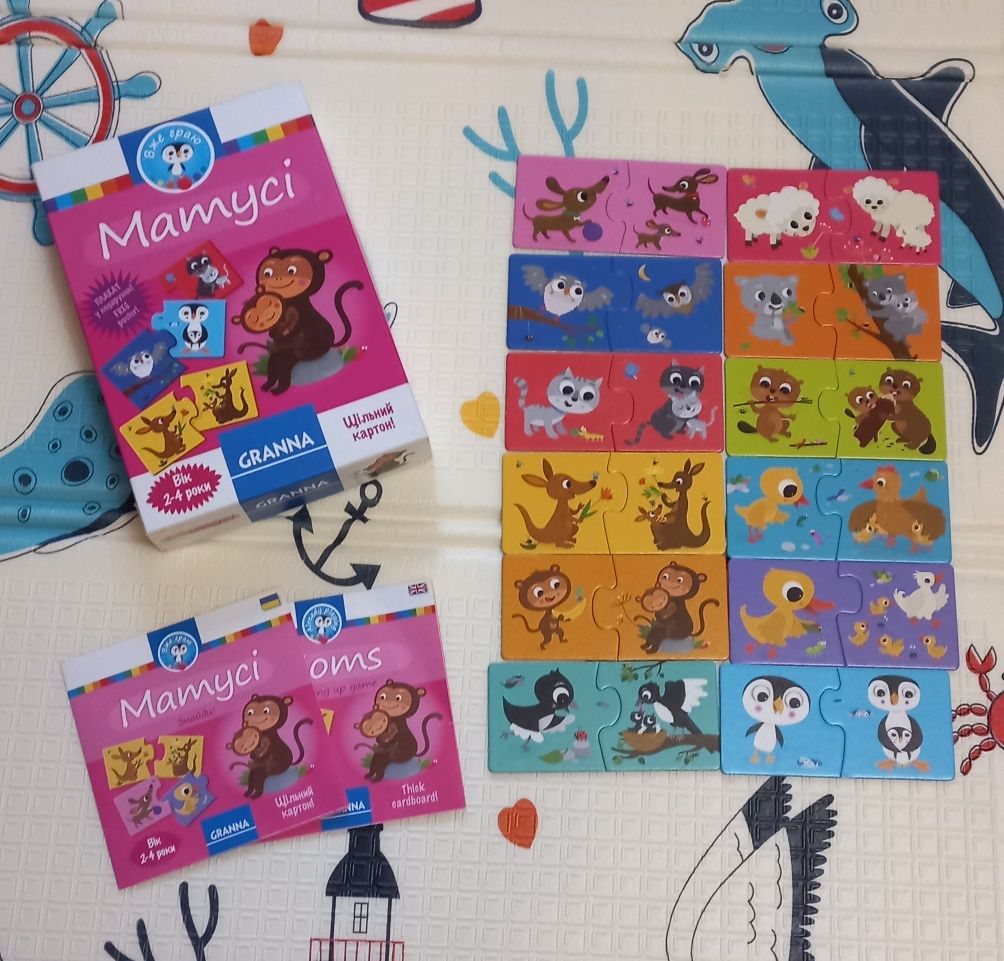 Настольная игра пазл "Матусі" Granna