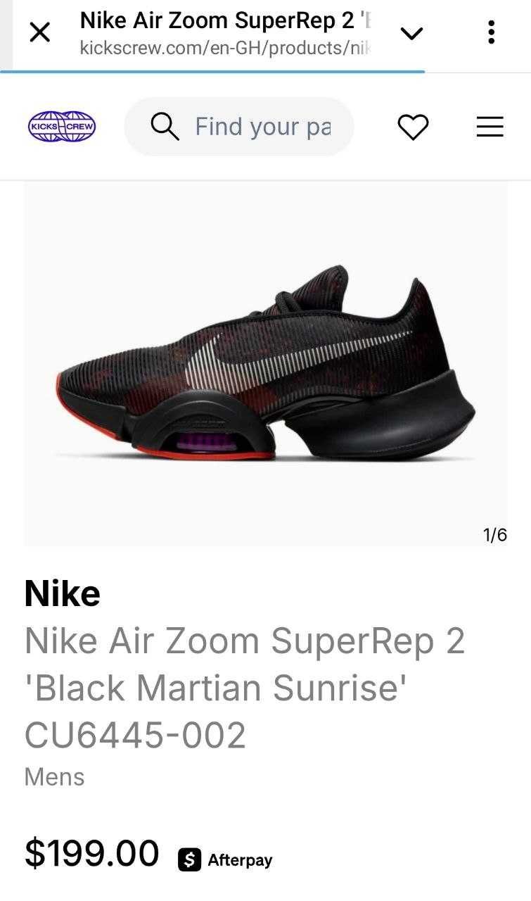 Кроссовки Nike Air Zoom Superrep 2 CU6445-002 Оригинал