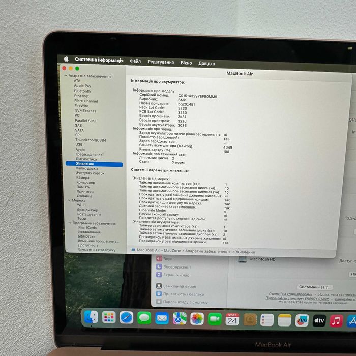 Macbook Air 2020 Gold { i5 | 8gb | 512 ssd } Гарантія . 69681SV