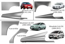Пороги Mitsubishi (1990р. - т.ч.)
