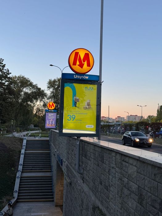 Do wynajęcia pokój przy metro Ursynów, Vistula, do centrum 14 minut