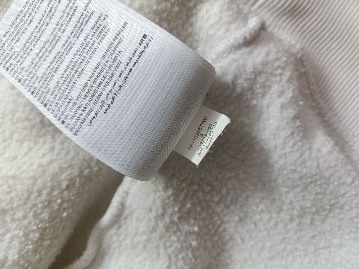 Męska rozpinana bluza z kapturem Nike S