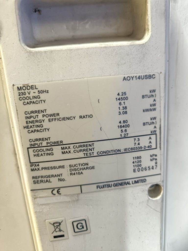 Кондиціонер Fujitsu 14, -20°,  40-43м2