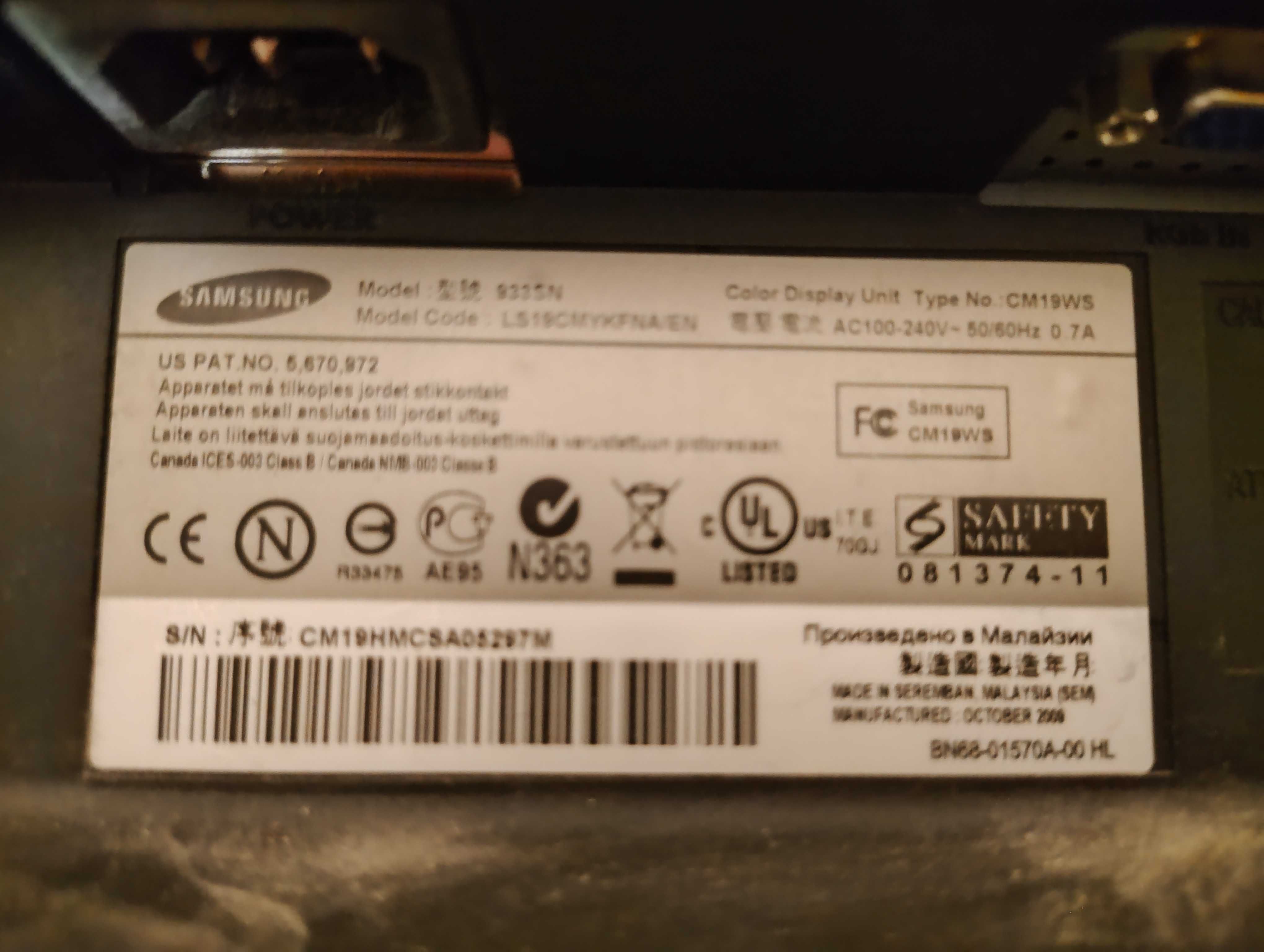Monitor Samsung Syncmaster 933