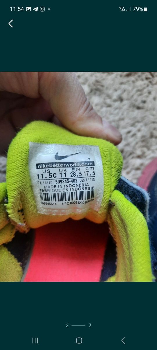 Детские летние кроссовки nike размер 28.5