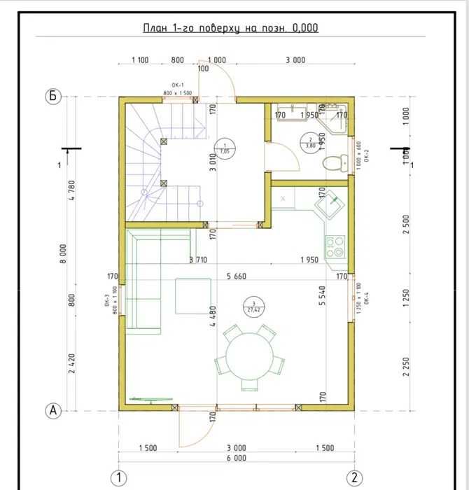 Приватний будинок 82 м² на Русанівських садах, 23 Садова, Київ