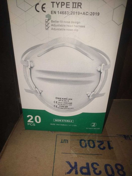 Респиратор ffp2 14*13*6 медицинская маска