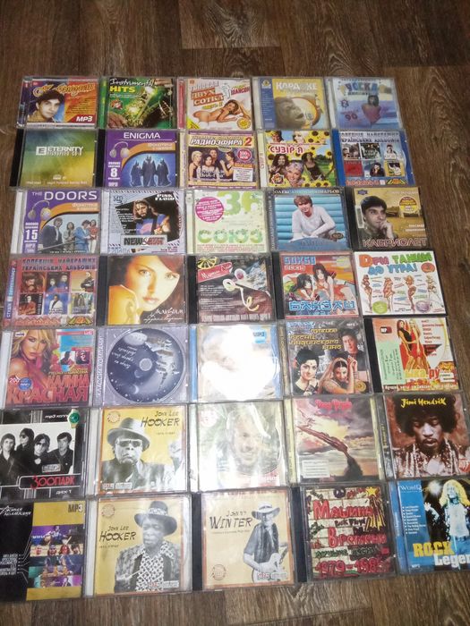 Диски кассеты аудио музыка