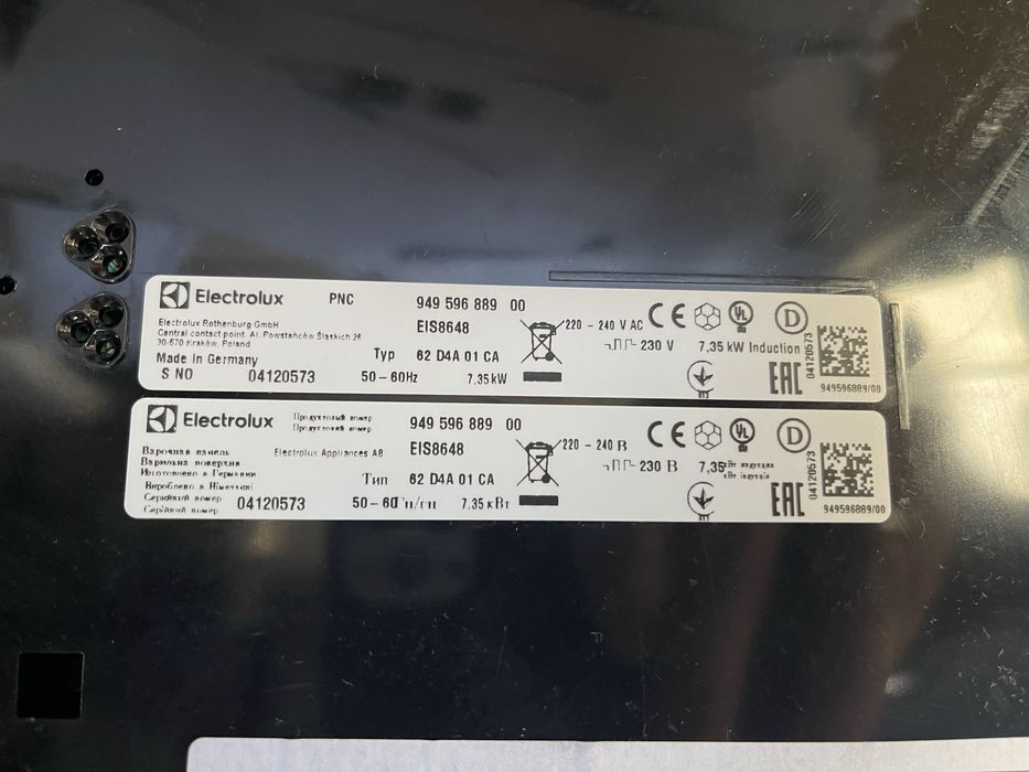 Варильна поверхня Electrolux